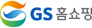 GS홈쇼핑