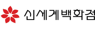 신세계백화점