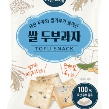 쌀 두부과자