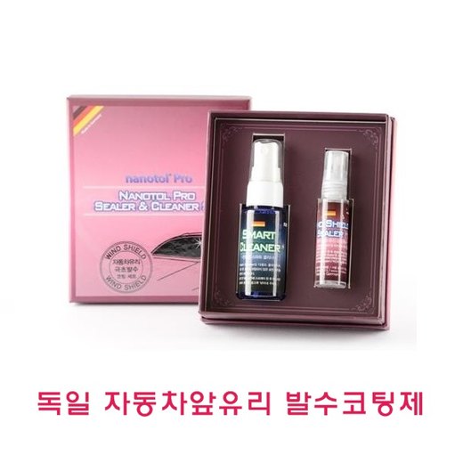 나노톨 프로 — 자동차 유리 발수·세정제